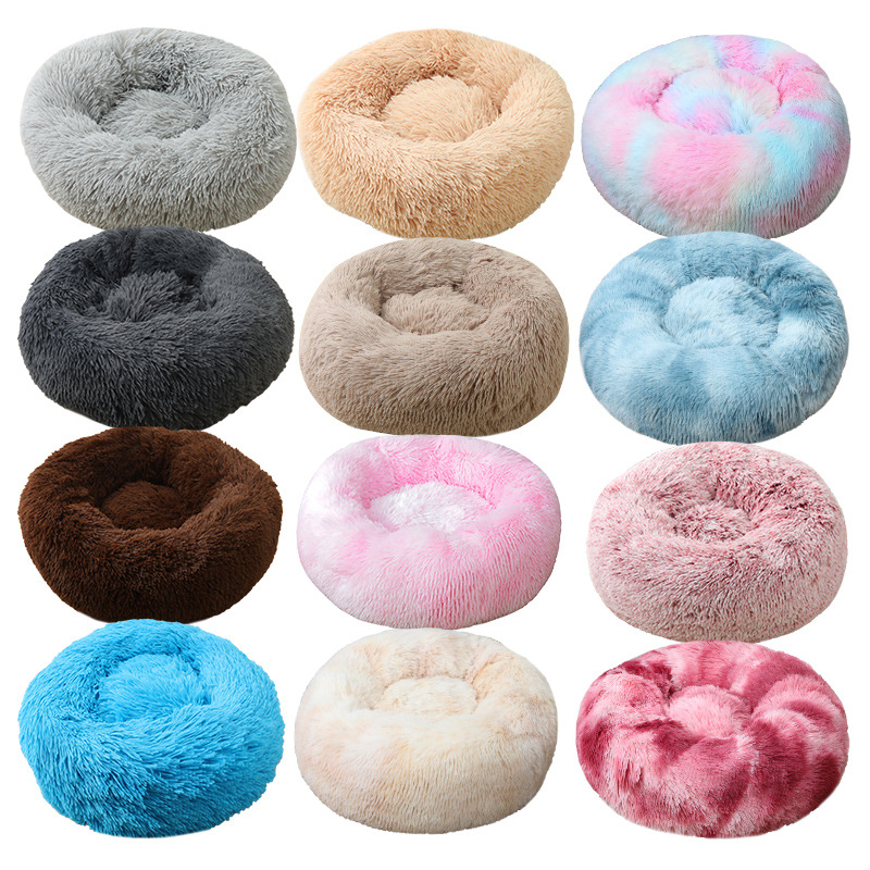 Pet Supplies Dog Wash - Tempat tidur kucing lembut dapat dicuci,