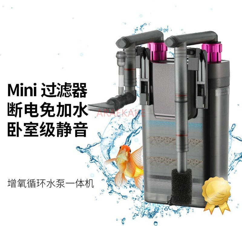 Fish Tank Filter Pump - Filter akuarium kecil untuk rumah tangga,