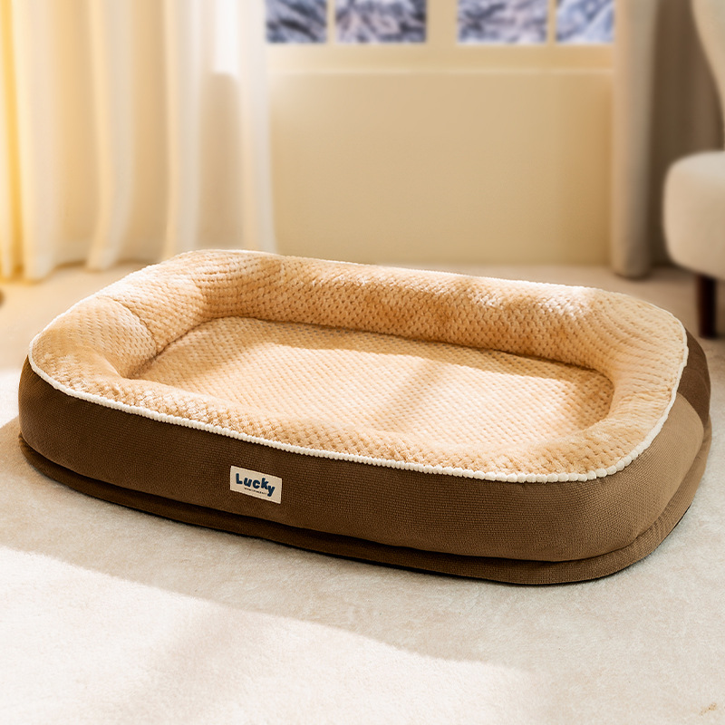 Pet Supplies Dog Wash - Tempat tidur anjing hewan peliharaan, sangat