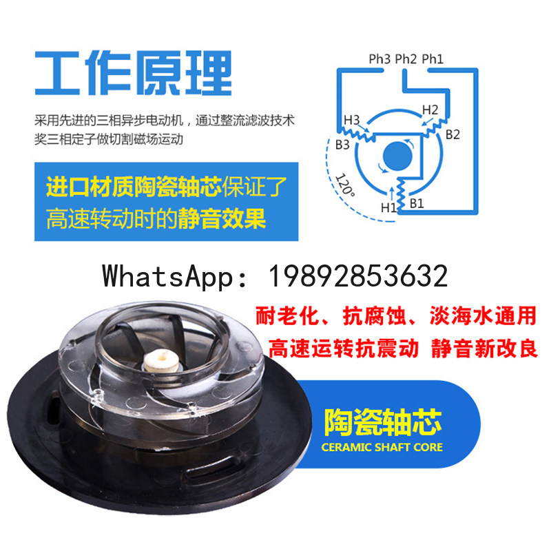 Pompa air frekuensi variabel u - Fish Tank Filter Pump ulasan dan harga