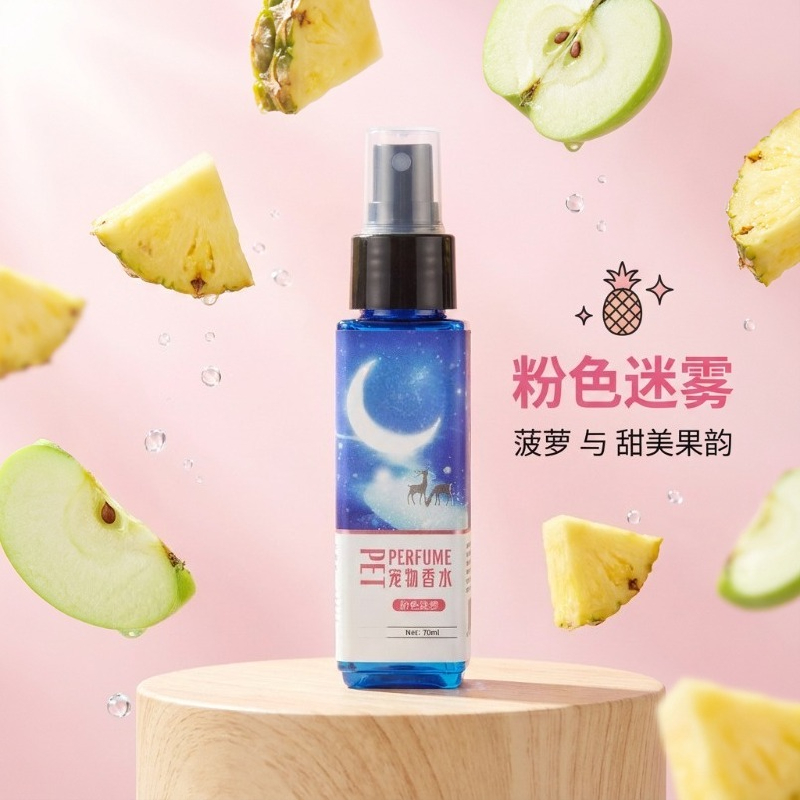 Semprotan Deodoran Cologne Hew - Pet Cologne Spray ulasan dan harga