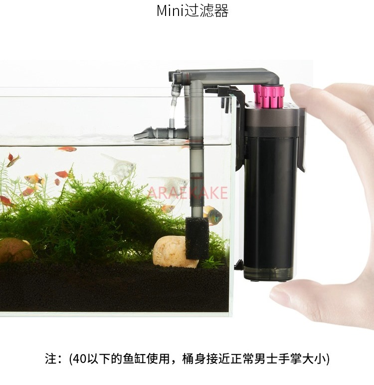 Filter akuarium kecil untuk ru - Fish Tank Filter Pump ulasan dan harga