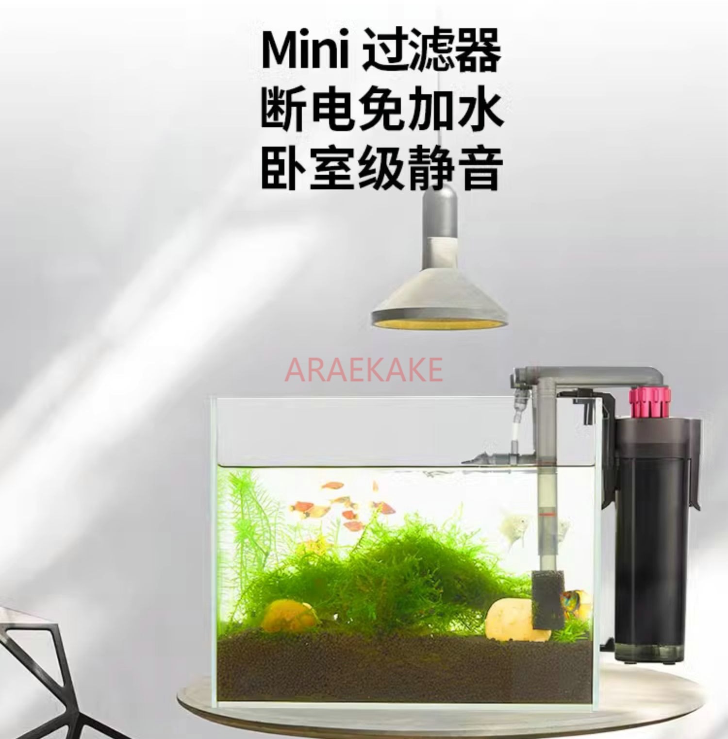 Filter akuarium kecil untuk ru - Fish Tank Filter Pump ulasan dan harga