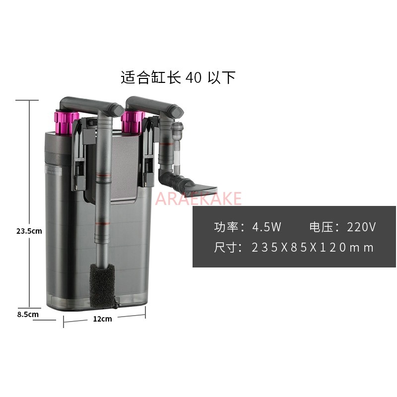 Filter akuarium kecil untuk ru - Fish Tank Filter Pump ulasan dan harga