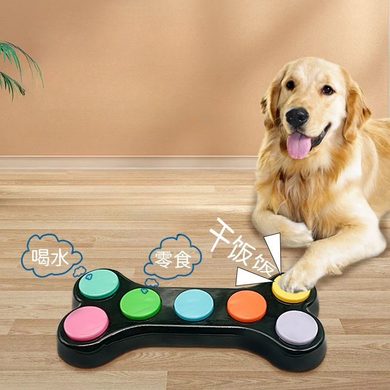 Tombol rekaman Audio, mesin So - Training Clicker Dog ulasan dan harga