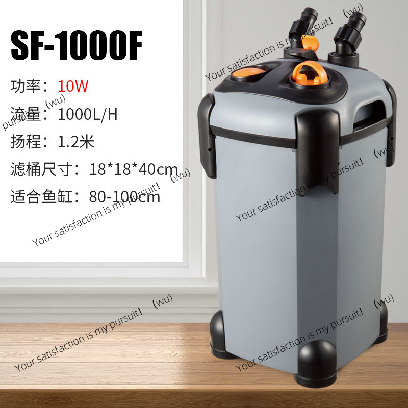 Filter akuarium Songbao tiga-i - Fish Tank Filter Pump ulasan dan harga