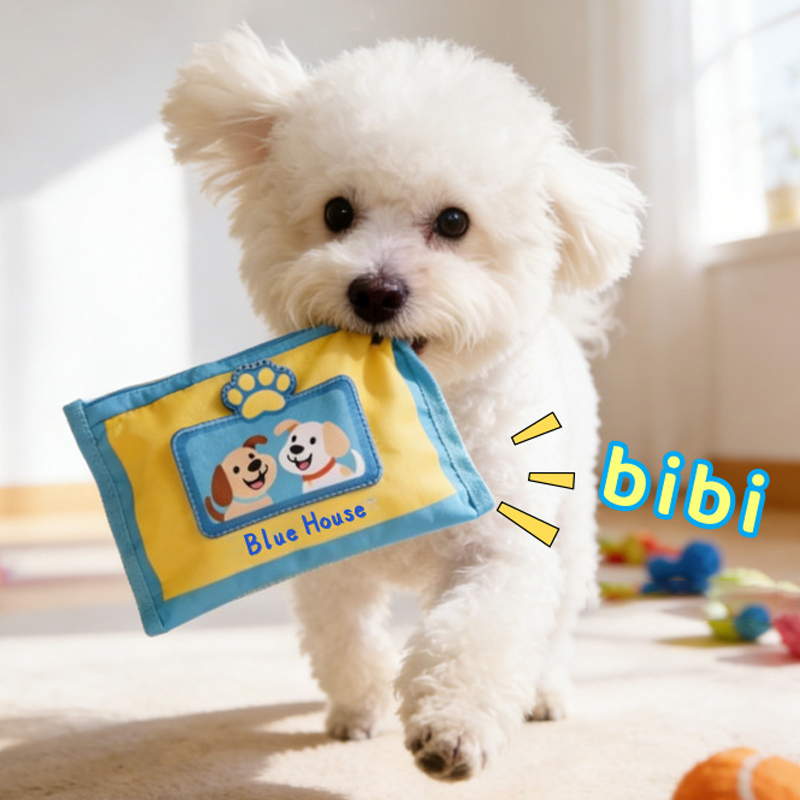 Mainan Anjing Interaktif Puzzl - Dog Treat Puzzle Toy ulasan dan harga
